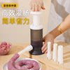 Hand-Push Sausage Stuffer LAOSHU Sausage and Bacon Making Tool Manual Sausage Stuffer for Home Use