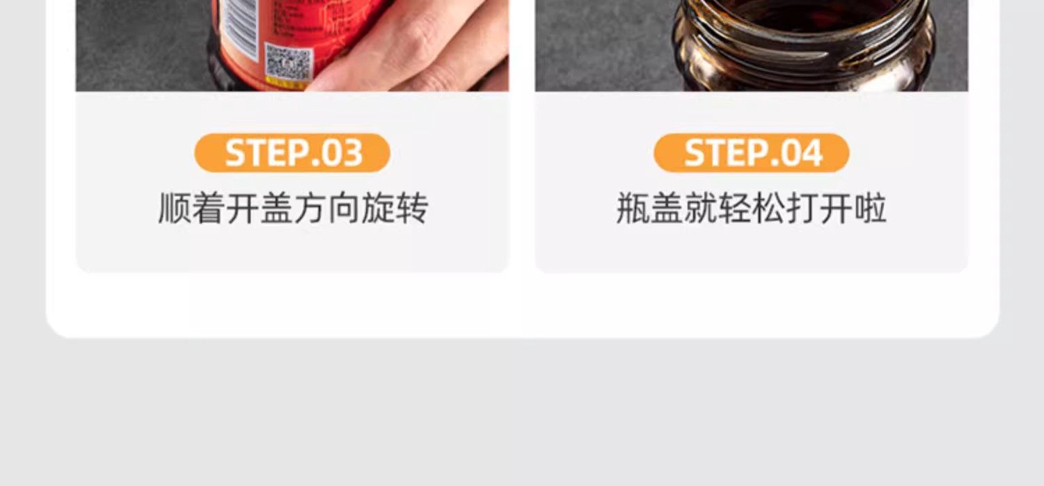 Консервный нож 不锈钢省力拧盖器万能瓶盖神器开罐器开瓶器玻璃罐头开盖器拧瓶盖