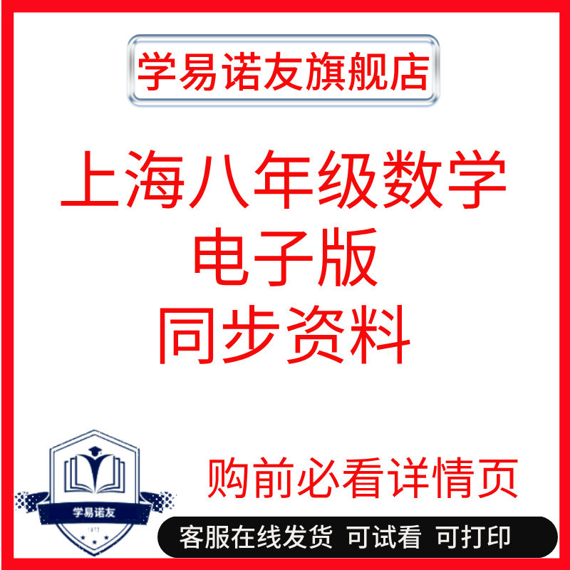 📖张忠谋自传全集《張忠謀自傳全集（上下冊）》带你走进半导体巨擘的
