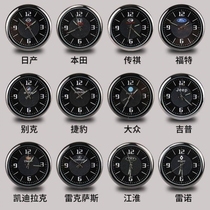Car dial clock car high-precision electronic watch clock modified decoration high-end car quartz clock double flash sticker