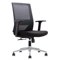 Lift executive chair boss chair simple modern ergonomic computer office chair swivel chair modern simple mesh i