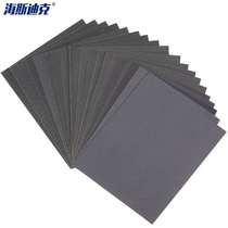 Hasdick HKW-291 sandpaper 100 sheets silicon carbide sandpaper grinding sandpaper water-sanding sandpaper polishing