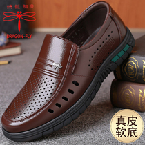 Red Dragonfly Mens Leather Shoes Summer Breathable Middle-aged and Elderly Dad Crocs Business Casual Hollow Leather Shoes Mens Genuine Leather