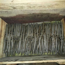 High hardness spindle steel spindle rod flying needle raw material punch car repair tool