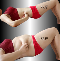 Watsons is very popular this year. Use it to wake up and lose weight before going to bed. It can counterattack the little devil and tighten the abdomen for lazy people. It is suitable for both men and women.