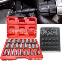 2024 new 25pc Int cut head screw extractor multi-splined sliding tooth slip wire breakage screw removal