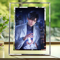 Love and Deep Space Li Shen Crystal Four-Star Missing Photo Frame Photo Periphery Send Friends Birthday Gift Decorative Ornaments