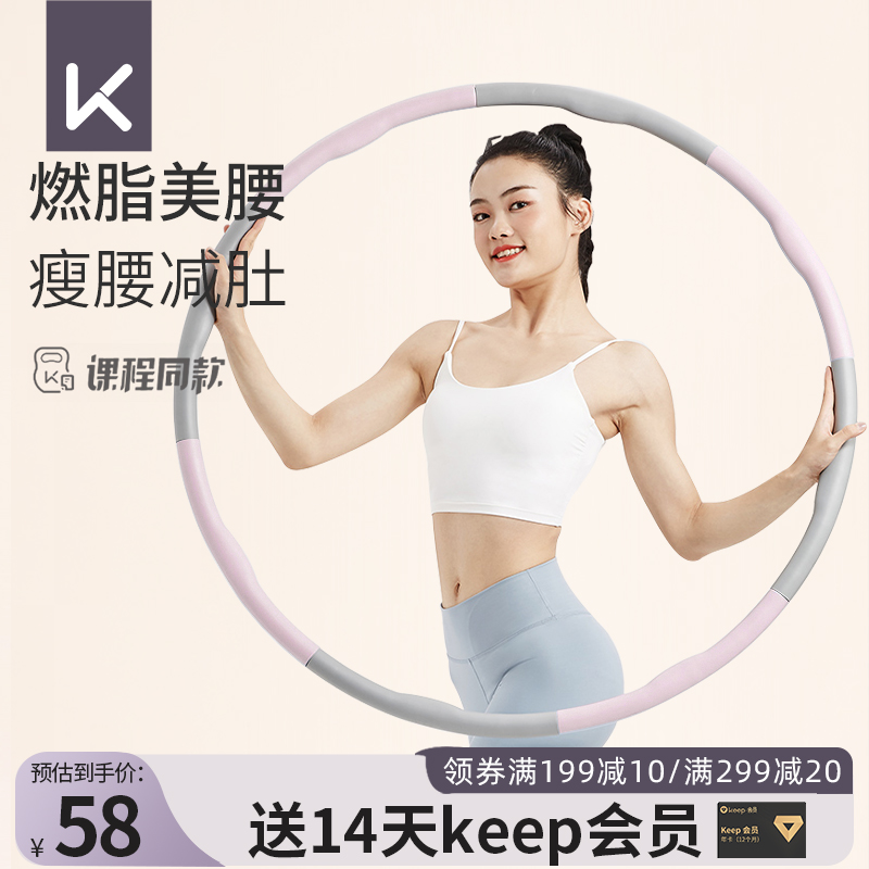 Keep Belly Cheerleading to Weight Loss Weight Loss Woman Slim Belly God Instrumental Beauty Waist Slim Waist Slim Fit Without Hurting Waist Professional Adults-Taobao