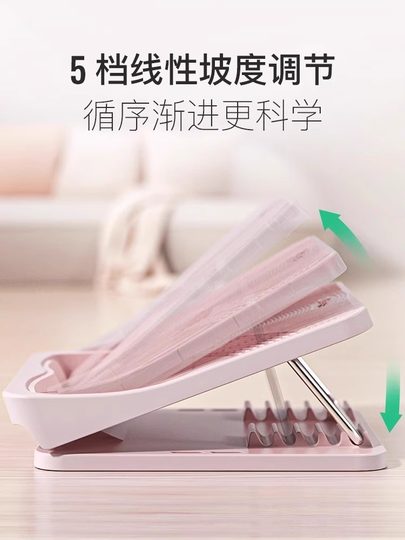 Keep Stretching Board Inclined Pedal Fitness Leg Stretching Device Leg Stretcher Calf Achilles Tendon Standing Exercise Stretching Tool