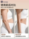 Keep Suspension Abdominal Repair Yoga Ball, Abdominal Pressure Release Pilates Ball, Explosion-Proof Postpartum Pelvic Floor Muscle and Rectus Abdominis Repair