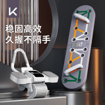 Lajin board inclined pedal calf stretcher standing fitness leg device home slimming leg stretching massage artifact