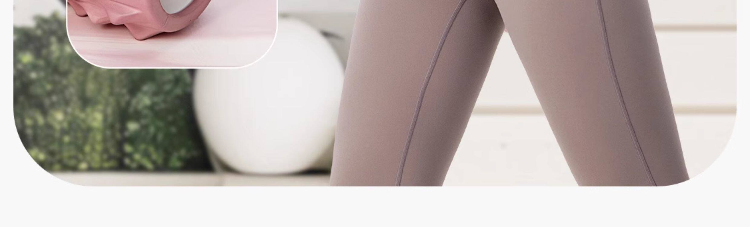 Пена роликовые None Keep