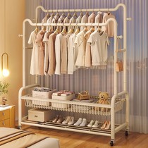 Bedroom floor-standing clothes drying household cream-style coat rack room storage rack metal hanging clothes artifact rack