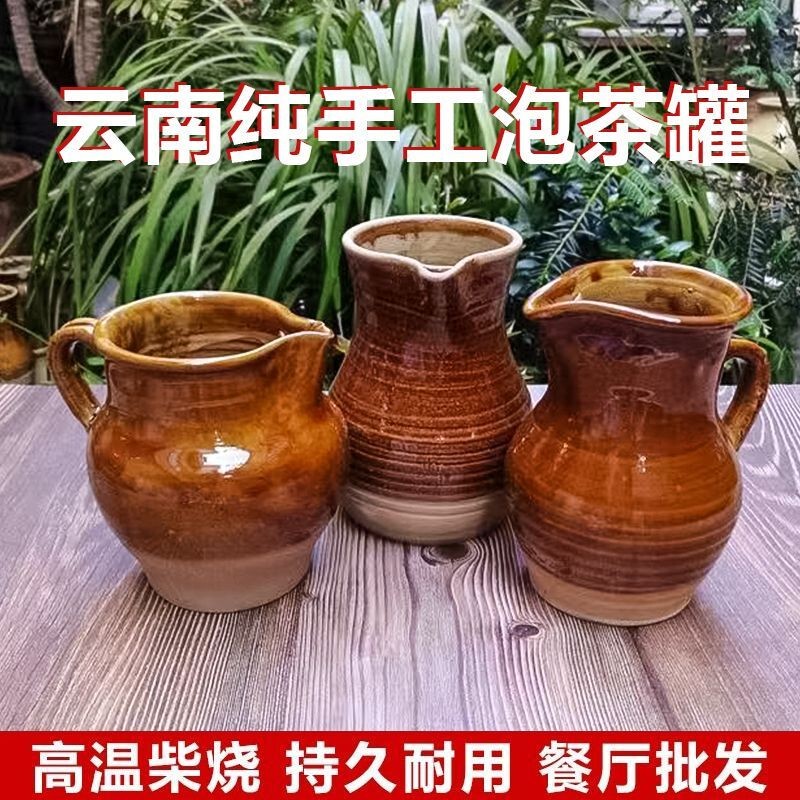 Featured Earthenware Pots, Chopstick Holders, Chopstick Baskets, Kitchen Ceramic Storage Jars, Yunnan Tea Pots, Tea Infusers, Flower Vases