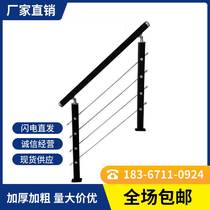 拉丝楼梯扶手护栏家用室内阁楼围栏阳台pvc栏杆现代不锈钢立柱