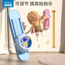 High jump pat Le Mogao artifact adjustable childrens length and height beater bouncing sense training equipment toy