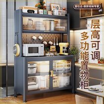 Extra thick kitchen shelves floor-standing multi-layer durable multi-functional carbon steel sideboard with drawer storage storage cabinet