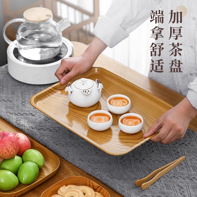 Zhang Three Chinese tea set tea Tootto eats melon Candy Biscuit Dish Upscale Fruit Dish Imitation Peach Wood Grain-Taobao