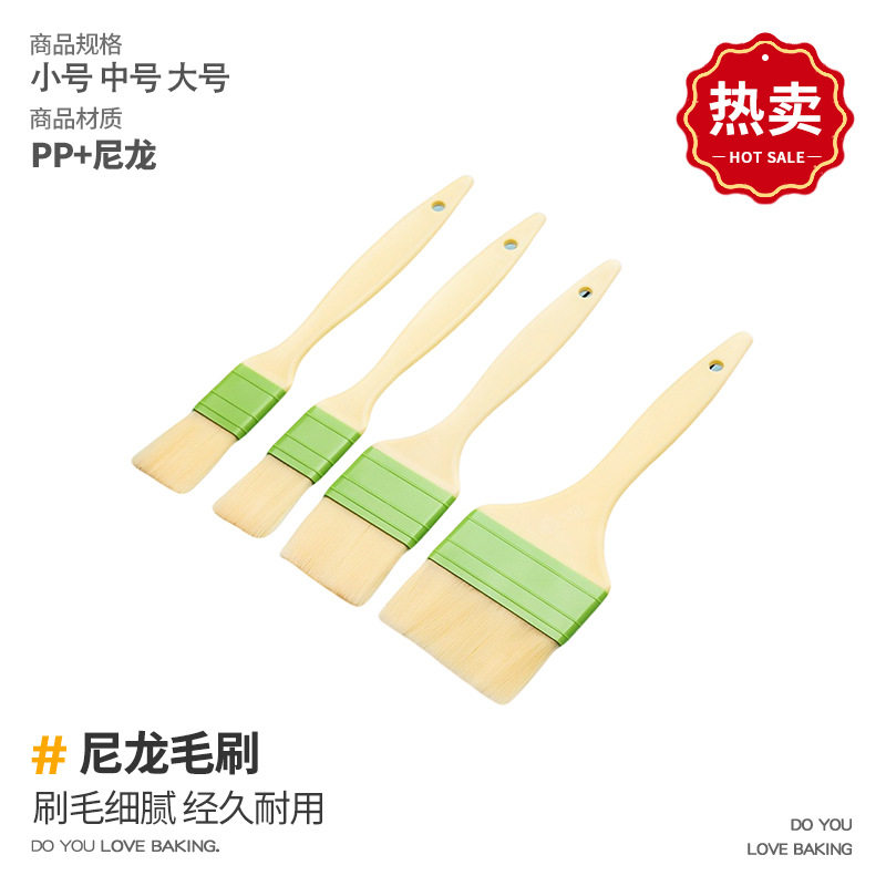 🔥【厨房必备】超值耐高温烧烤油刷，让烹饪变得更简单🌿-刷子-淘宝好物网