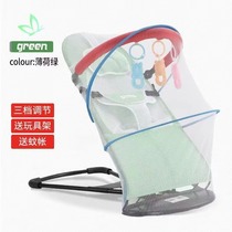 Baby-coaxing artifact breathable newborn sleeping basket baby rocking chair stroller that can sit lie down and rock soothing car for lazy people