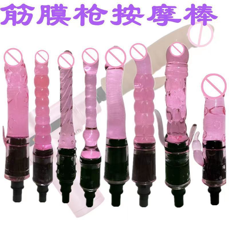 迷你筋膜枪：女性专属的便捷放松伴侣