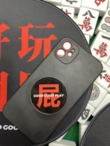 GGP Fun ass P talk less mobile phone airbag bracket creative paste universal