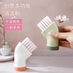 Multi-Functional No-Dead-Angle Cleaning Brush That Can Be Connected to Mineral Water Bottles, Dual-Use for Dry and Wet, Flat-Head Brush, Multi-Purpose Gap Brush