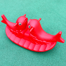 Garden seesaw wooden horse indoor see-saw small wooden horse rocking horse outdoor equipment childrens playground equipment