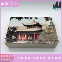 `Customer pays shipping fee and sends SF Express to other customers