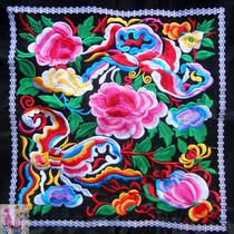 Ethnic style embroidery big bag accessories Miao embroidery machine embroidery piece processing materials for studying abroad and giving gifts to foreigners