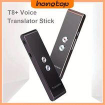 HONGTOP Portable Multi Language Voice Translator T8 Plus AI