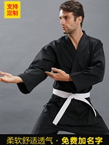 Karate uniforms for men and women children and adults training uniforms black and white karate uniforms can be customized