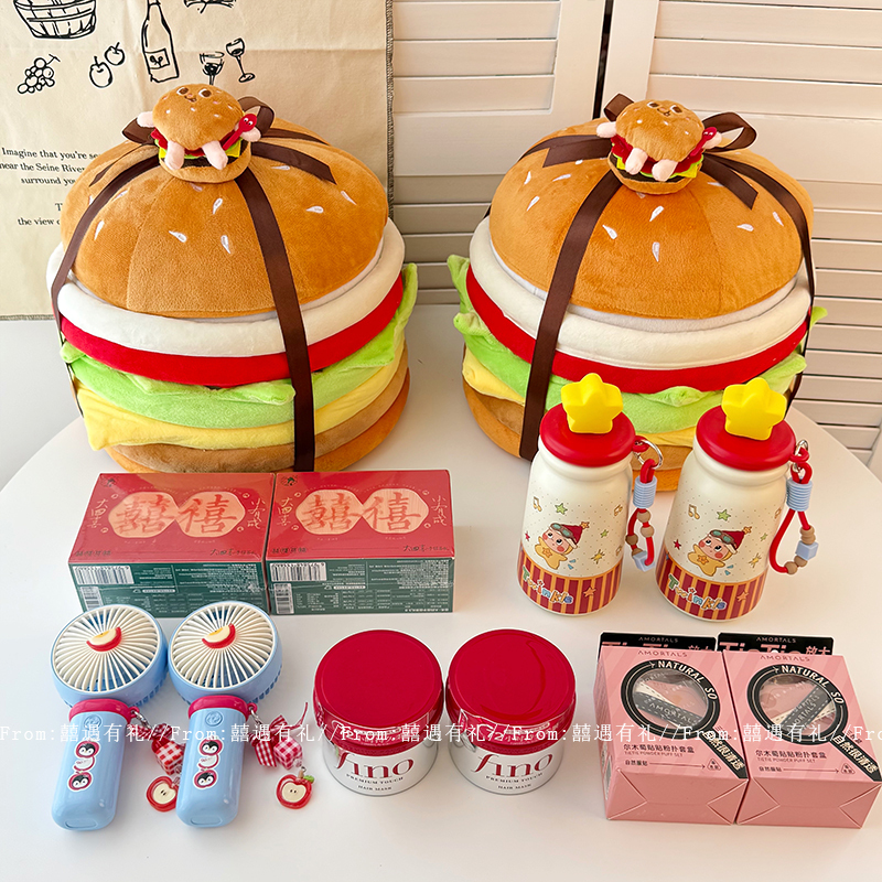 Thunder Big Burger Storage Stool Wedding Gift Set for Bridesmaids and Groomsmen, Practical and High-End Guest Gift Thunder Big Burger Storage Stool Wedding Gift Set for Bridesmaids and Groomsmen, Practical and High-End Guest Gift