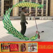 Fitness adult colorful silk props childrens beginner performance middle-aged and elderly New Years Day school dance dragon square ribbon performance