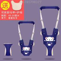 Toddler % waist infant belt walking to prevent strangulation and fall protection baby toddler learning traction rope artifact anti-rope summer