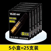 Yajue 168 【5 коробок и 25 штук】