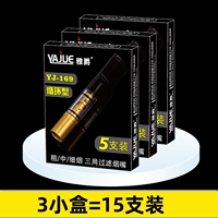 Yajue 169 【3 коробок и 15 штук】