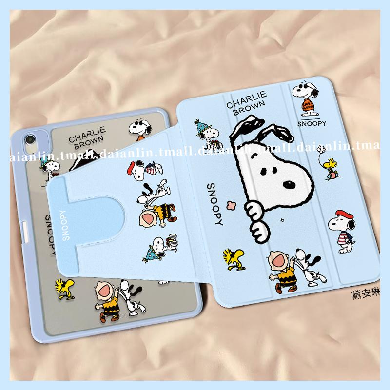 【720 ° Rotating】Suitable for iPad Protective Case Pro11 Snoopy 10.9 Horizontal and Vertical Screen Ipad11 Full Cover Case 2025 70% off Air8/7 Anti-Bending Acrylic Mini6 High Transparency Anti-Bending 【720 ° Rotating】Suitable for iPad Protective Case Pro11 Snoopy 10.9 Horizontal and Vertical Screen Ipad11 Full Cover Case 2025 70% off Air8/7 Anti-Bending Acrylic Mini6 High Transparency Anti-Bending