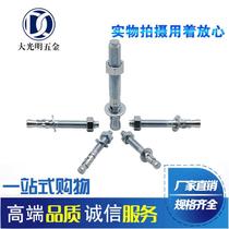 Direct selling national standard car repair gecko expansion screw lengthened heavy-duty pull-out elevator special expansion bolt M8M10M12