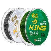 100m Invisible Fishing Line Speckle Carp Fluorocarbon Line S