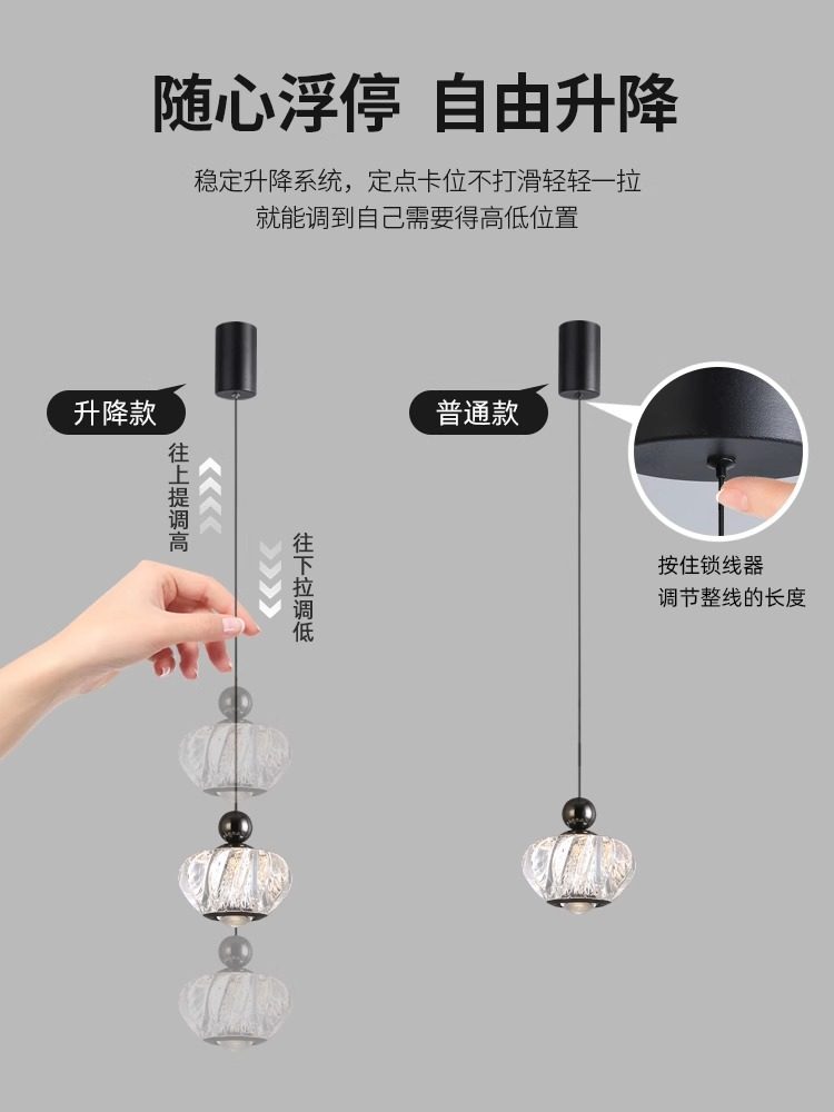 2025 New Model Bedroom Bedside Chandelier, Modern High-End Bar Counter Foyer Adjustable Background Wall Crystal Pendant Light