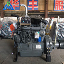 4102P water pump unit diesel engine supplied diesel generator set with stationary power diesel engine
