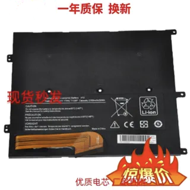 Suitable for Dell Dell Vostro V13 V130 Battery V13Z T1G6P 0Prw6G Laptop Battery Suitable for Dell Dell Vostro V13 V130 Battery V13Z T1G6P 0Prw6G Laptop Battery