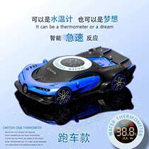 High-precision baby water temperature baby display water temperature measurement digital electronic meter water thermometer smart bath for infants and young children