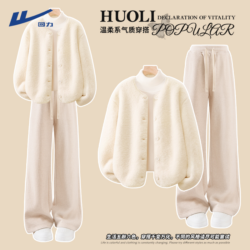 Pull-Back Fleece-Lined Thickened Sports Suit for Women, Winter 2026 New Style, Chanel-Inspired Jacket, Casual Complete Outfit Y