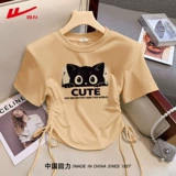 回力 Летняя футболка с коротким рукавом, короткий корсет, на шнурках, для средней школы