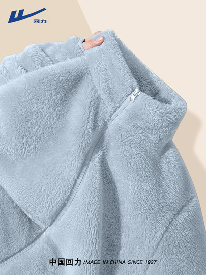 Pull-back polar fleece jacket for women, autumn and winter 2025 new warm inner top, fleece jacket, copper sulfate outfit J