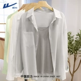 回力 Рубашка, тонкая куртка, мятный кардиган, защита от солнца, подходит для подростков