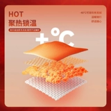 回力 Зимние утепленные черные штаны для школьников для отдыха, подходит для подростков