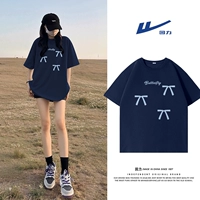 【С коротким рукавом】 nakura (H 小国小国 Butterfly)